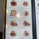 인동43길-5 이미지