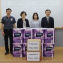 대전충남지방병무청 이미지
