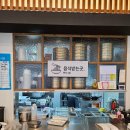 태장로795번길-R 이미지