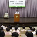 제정한의원 이미지