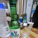 복덩이순대국 이미지