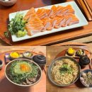 중앙지하차도 교통섬 | [안산 맛집] 중앙동 정갈한 덮밥 ‘만고쿠 안산점’ 후기