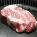 3.5cm왕소금구이 이미지