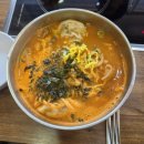방스만두전골 | ​[영등포/대림 맛집] 직장인 점심 성지! 강원도 손맛 느껴지는 '방스만두전골' 🥟🔥