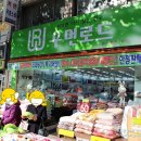 우먼로드 이미지