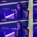 유정전자