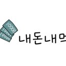 쌍용수산시장 이미지