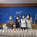 행복건강드림 이미지