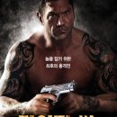 라이징썬 이미지