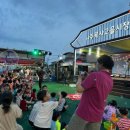 나주목사고을시장 이미지