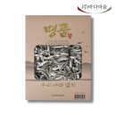 주식회사바다 이미지