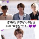 그때그대패 이미지