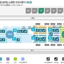 물결수산 - 5812 | 물결수산