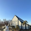 설운아이스 | [파주/운정]서울 근교 드라이브 장소 추천! 바닐라빈라떼가 맛있는 이색대형카페 뮌스터담