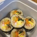 집김밥