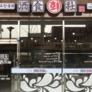 BYC안양 비스타 오피스텔 이미지