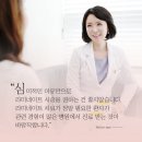 대신치과기공소 이미지