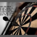 괴정바른한의원 이미지