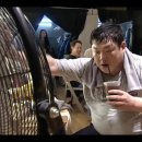 노다지민물매운탕