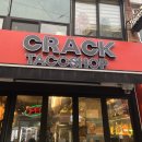 TACO SHOP(타코샵) 이미지