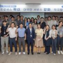 태광가스 이미지