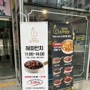 일미리푸드 이미지