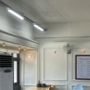 장털보설렁탕 | 송파 오금동 설렁탕 맛집 장털보설렁탕 본점 후기