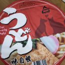 펫파크 동백점 | 마이캣페어 2026 ; 인천 최초 고양이 박람회 첫날 방문 후기 + 프라빈 카페 주스 컨벤시아 주차 등록 2시간