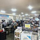 북동삼거리손칼국수대부도본점 이미지