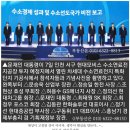 인천ㆍ청라국제도시 &#39;1조3000억원 투자&#39; 현대모비스, 수소연료전지 신공장 추가 구축 이미지