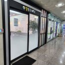 정정형외과의원 이미지