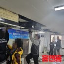 홈앤홈시스템 이미지