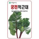 A0282 이미지