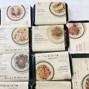 메디쏠라 2주 저속노화식단 도시락 후기 메뉴추천 다이어트도시락 추천