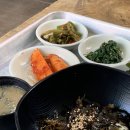 토담가마솥시락국 | 대신동) 꽃마을 산채 비빔밥 맛집 &lt; 토담 가마솥시락국 &gt; 후기