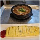 미향해장국성산점 | 성산맛집추천 미향해장국 성산점 후기