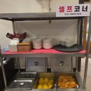 감래등 | [일산 대화 맛집] 감래등 – 가성비 좋은 일산 중식 코스 맛집 🍜🥢