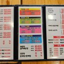 이모집구이 이미지