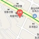 이영수마취통증의학과의원