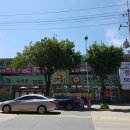 이한축산 네이버블로그