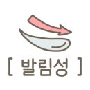 라이트라잇