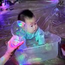 마카로니홈 | 리틀자이언트 홈플러스청주점 겨울학기 수강후기