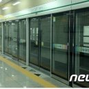 대구도시철도공사 임당역 뉴스1
