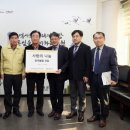 한국방역공사