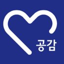 임계인력 이미지