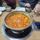 용궁먹골 이미지