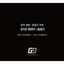 천안자동차매매단지 이미지