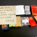 구복한의원 이미지