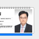 과학실험왕 초등부 이미지