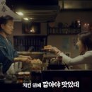 생활일본어 이미지